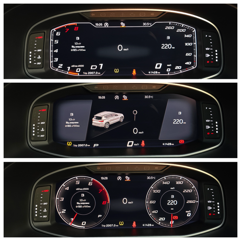 2024 Seat Ateca 1,5L 2024 Cyprus