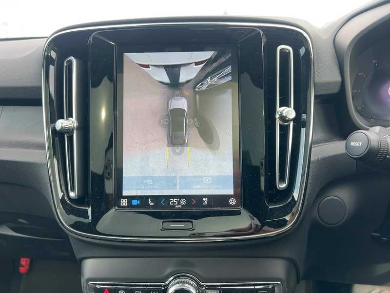 2023 Volvo C40 Electric 2023 Cyprus