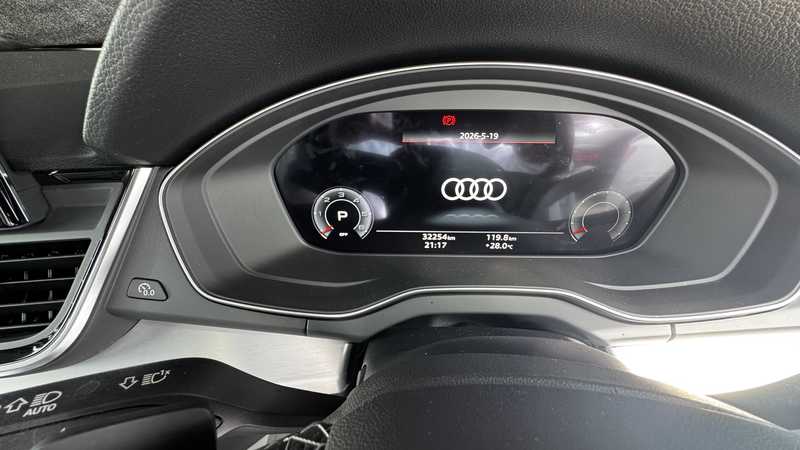 2024 Audi Q5 2,0L 2024 Cyprus