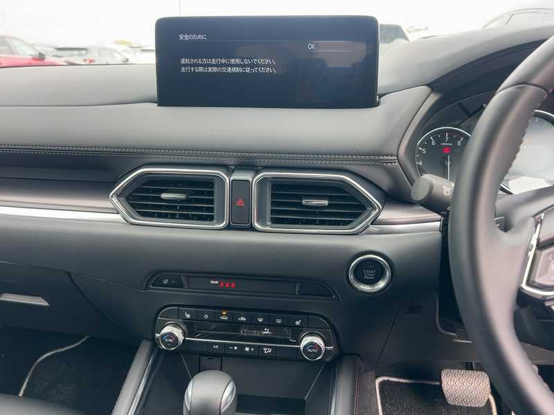 2024 Mazda CX-5 2,0L 2024 Cyprus
