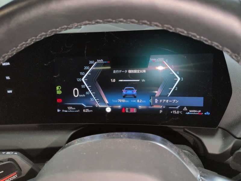 2025 BMW 1-Series 2,0L 2025 Cyprus