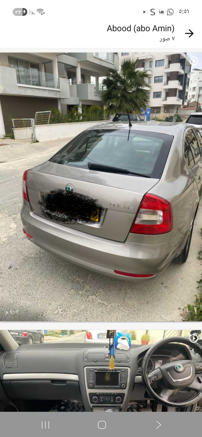 Skoda Octavia 1,2L 2012