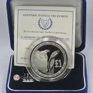 Cyprus 1995 silver proof one pound coin fao bull, Nicosia — Latsia - Agios Georgios