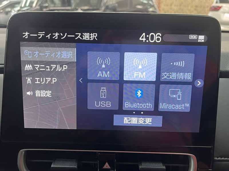 2024 Toyota Aqua 1,5L 2024 Cyprus