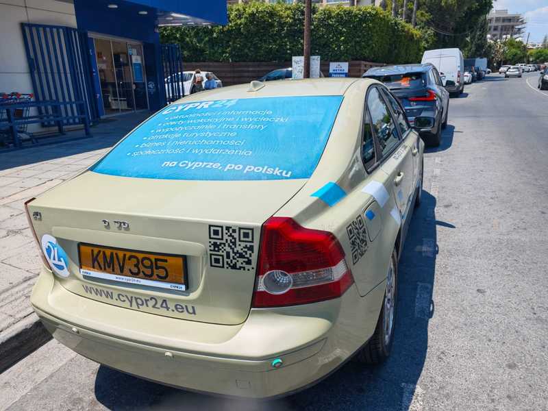 2005 Volvo S40 1,6L 2005 Cyprus