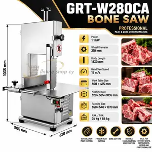 Professional bone saw grt-w280ca 1.1kw stainless steel, Limassol — Limassol - Agios Ioannis