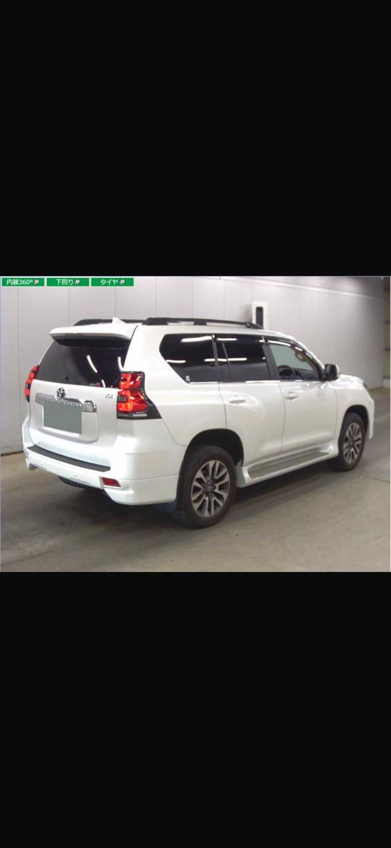 2023 Toyota Land Cruiser Prado 2,8L 2023 Cyprus