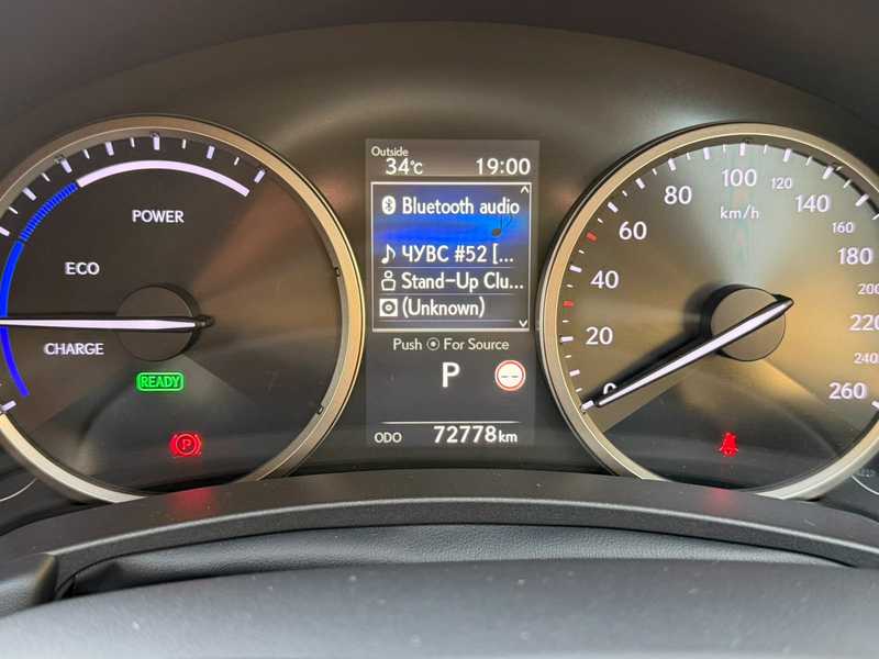 2020 Lexus NX 2,5L 2020 Cyprus