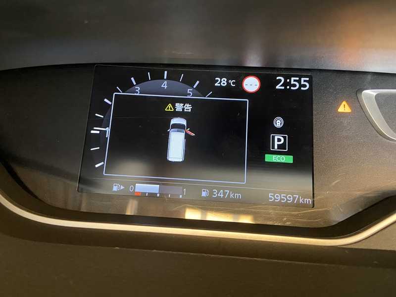 2022 Nissan Serena 2,0L 2022 Cyprus