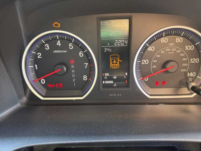 2007 Honda CRV 2,0L 2007 Cyprus