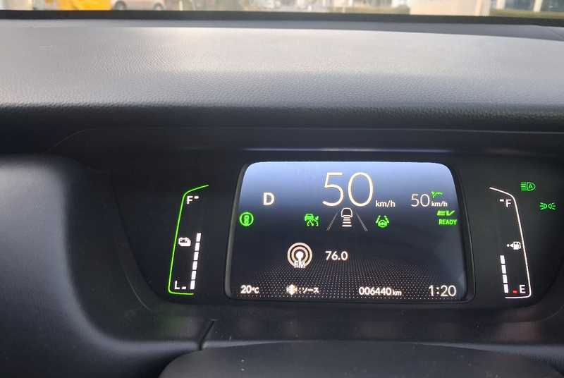 2024 Honda Fit 1,5L 2024 Cyprus