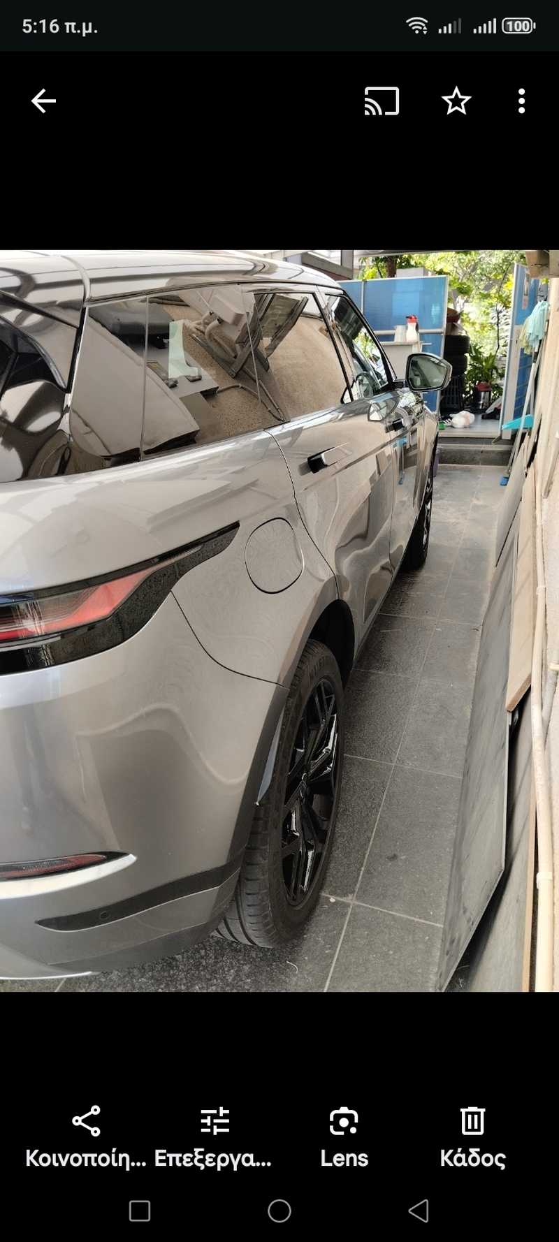 2020 Land Rover Range Rover Evoque 2,0L 2020 Cyprus