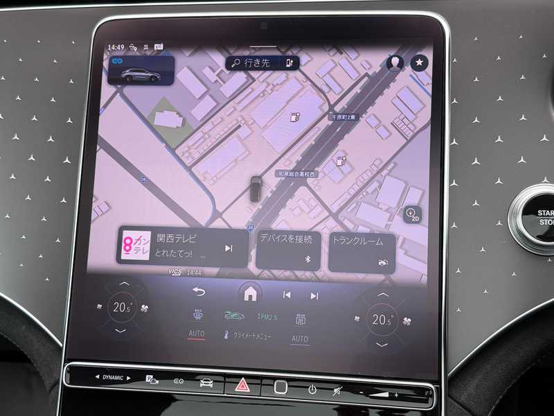 2025 Mercedes-Benz EQE Electric 2025 Cyprus
