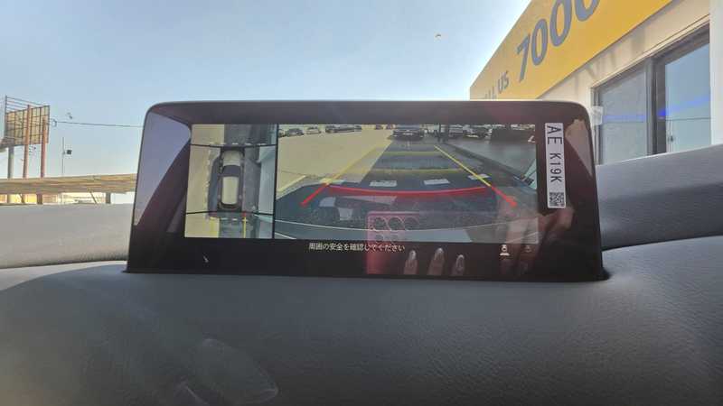 2025 Mazda CX-5 2,0L 2025 Cyprus