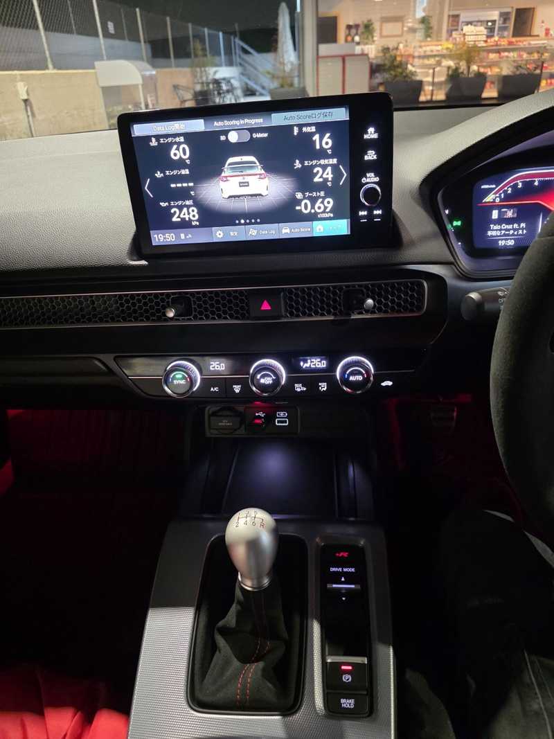 2024 Honda Civic 2,0L 2024 Cyprus