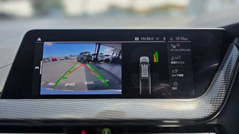 2023 BMW 1-Series 2,0L 2023 Cyprus