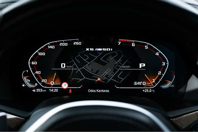 2022 BMW X5 4,4L 2022 Cyprus