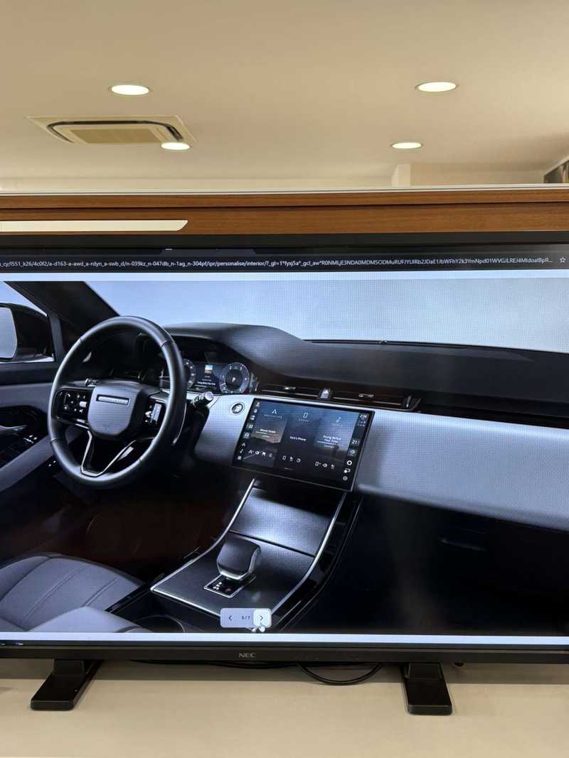 2025 Land Rover Range Rover Evoque 2,0L 2025 Cyprus