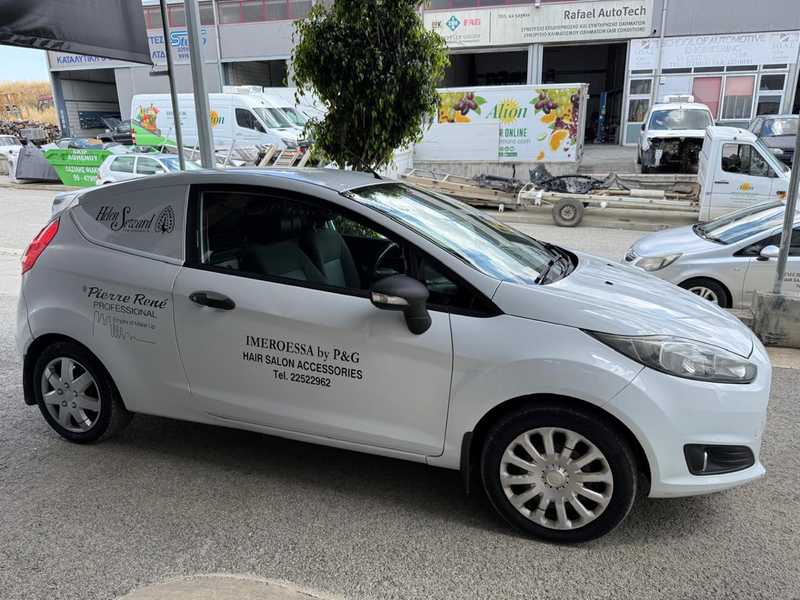 2016 Ford Fiesta 1,2L 2016 Cyprus