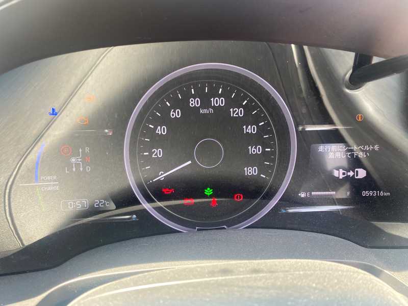 2022 Honda Shuttle 1,5L 2022 Cyprus