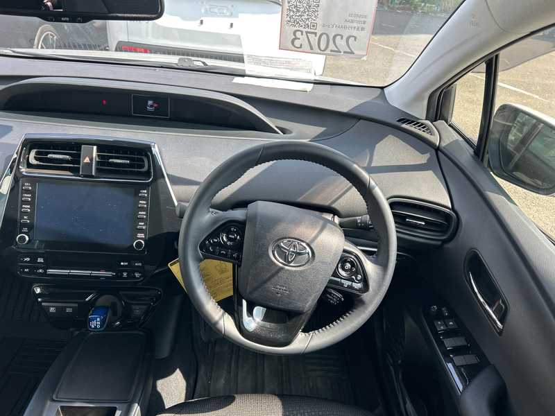2022 Toyota Prius 1,8L 2022 Cyprus