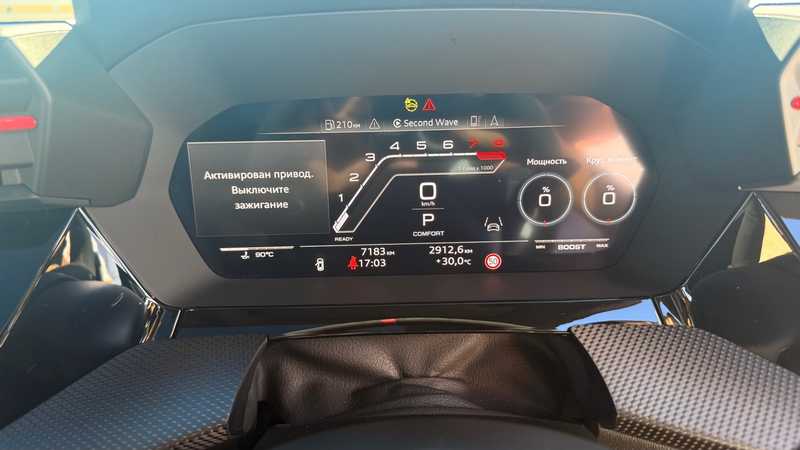 2025 Audi RS3 2,5L 2025 Cyprus