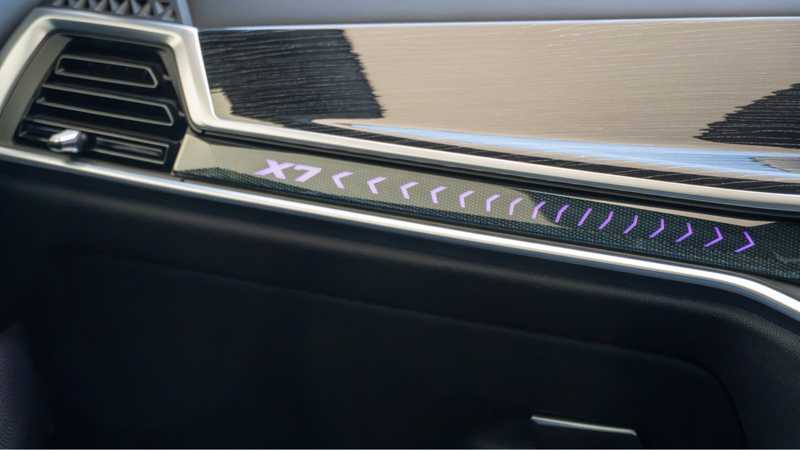 2025 BMW X7 3,0L 2025 Cyprus