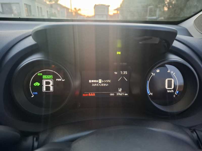 2023 Toyota Yaris Cross 1,5L 2023 Cyprus