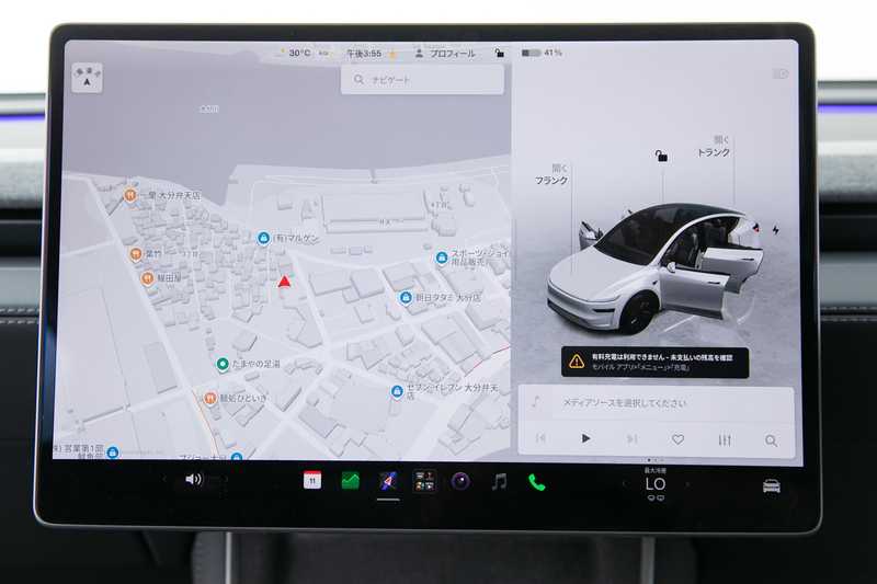 2025 Tesla Model Y Electric 2025 Cyprus
