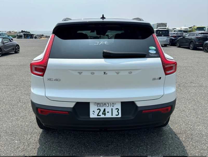 2022 Volvo XC40 2,0L 2022 Cyprus