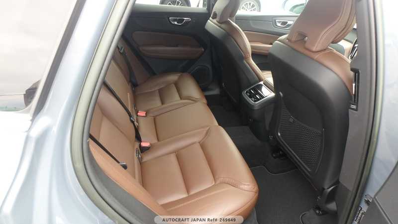 2023 Volvo XC60 2,0L 2023 Cyprus