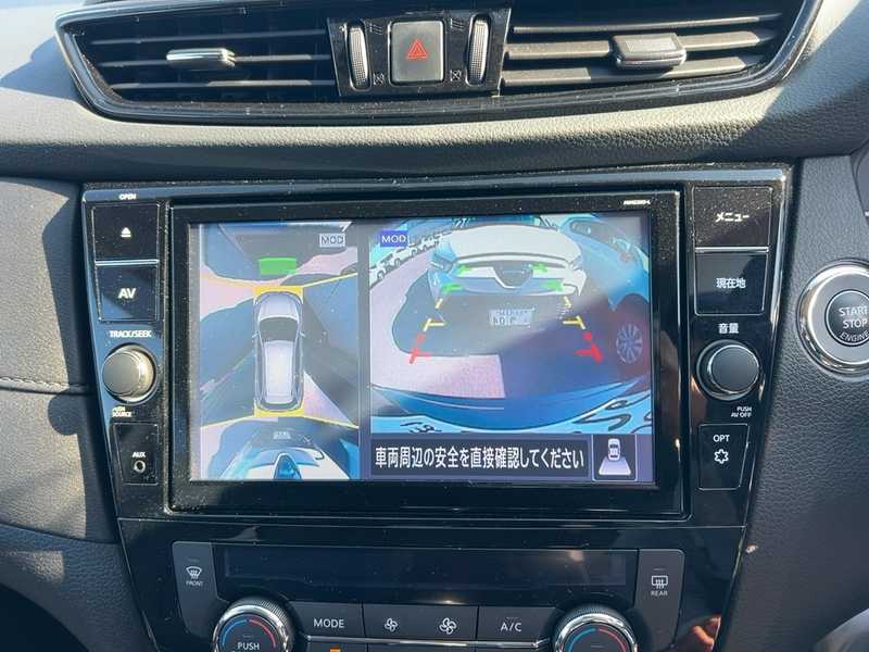 2021 Nissan X-Trail 2,0L 2021 Cyprus