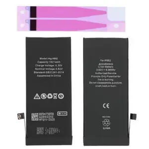 Battery apple iphone se 2020 1821mah original, Επαρχία Λεμεσού — Άγιος Αθανάσιος