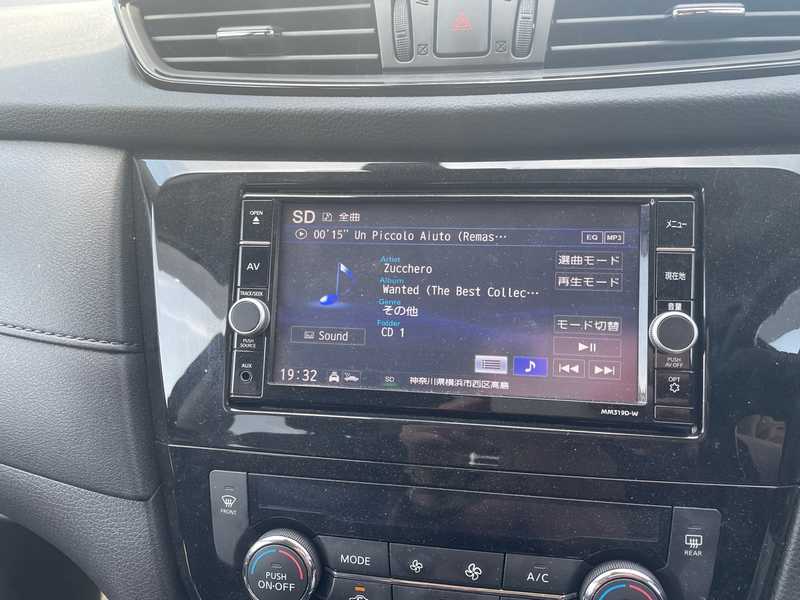 2020 Nissan X-Trail 2,0L 2020 Cyprus