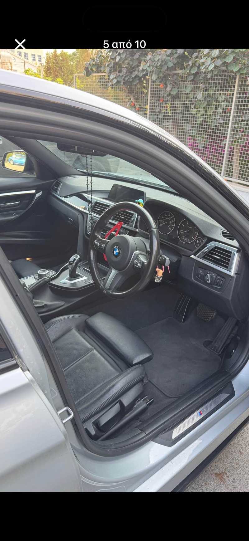 2018 BMW 3-Series 2,0L 2018 Cyprus
