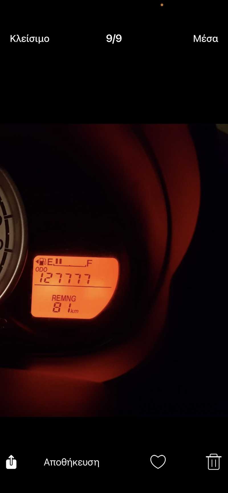 2010 Mazda Demio 5,5L 2010 Cyprus