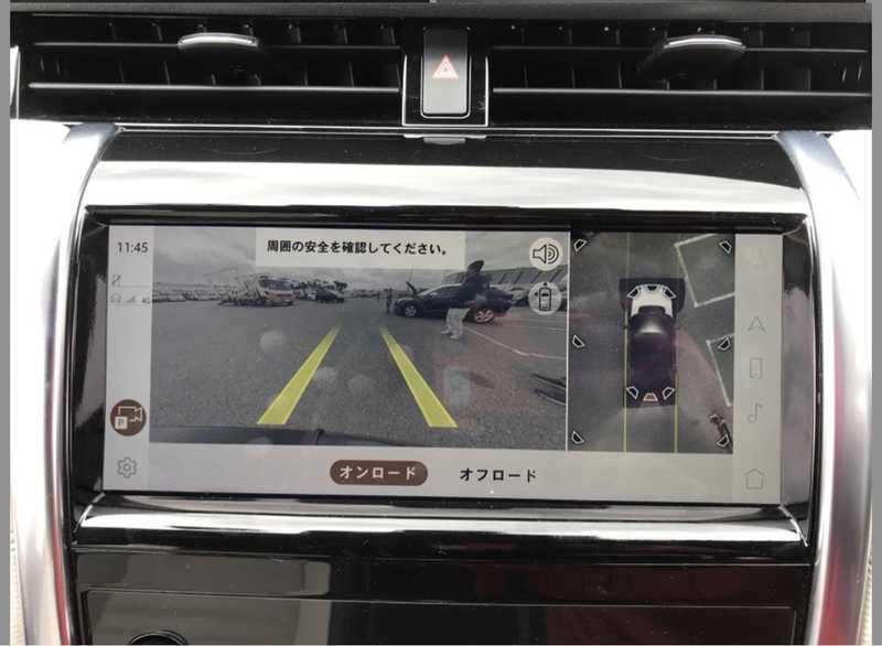 2022 Land Rover Discovery Sport 2,0L 2022 Cyprus