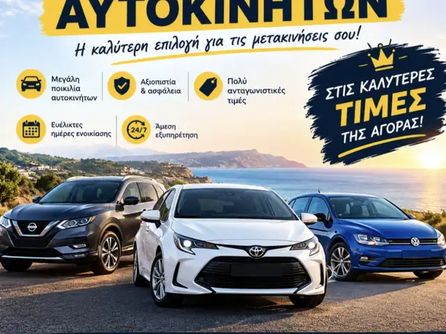 Ενοικιαση αυτοκινητου, Επαρχία Λευκωσίας — Κοκκινοτριμιθιά