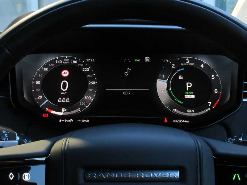 2024 Land Rover Range Rover Sport 3,0L 2024 Cyprus