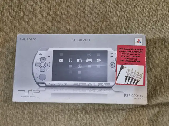 Sony psp bundle, Επαρχία Πάφου — Αχέλεια