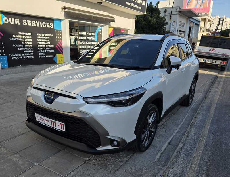 2023 Toyota Corolla Cross 1,8L 2023 Cyprus