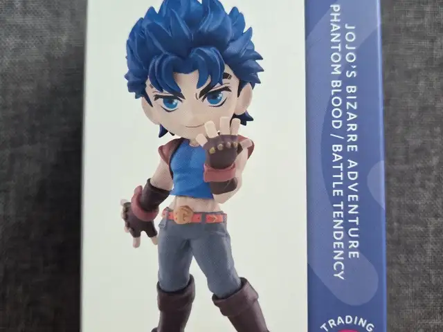 Joseph Joestar mini figurine from pow store, Επαρχία Πάφου — Πάφος - Κάτω Πάφος