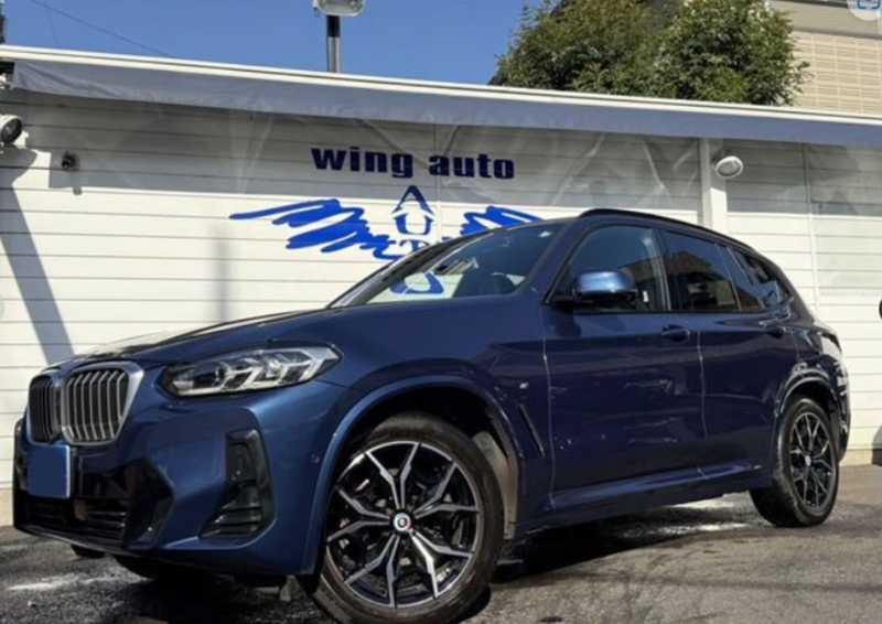 2023 BMW X3 2,0L 2023 Cyprus