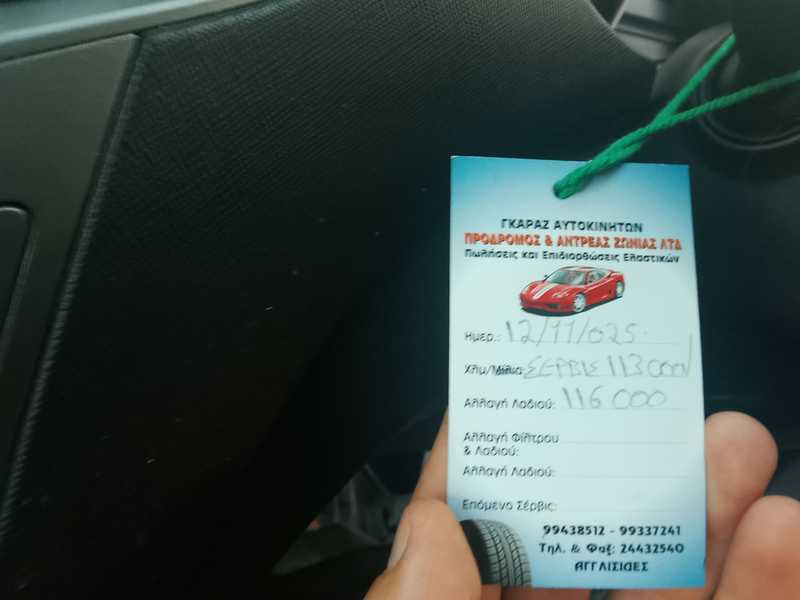 2015 Hyundai Santa Fe 2,2L 2015 Cyprus