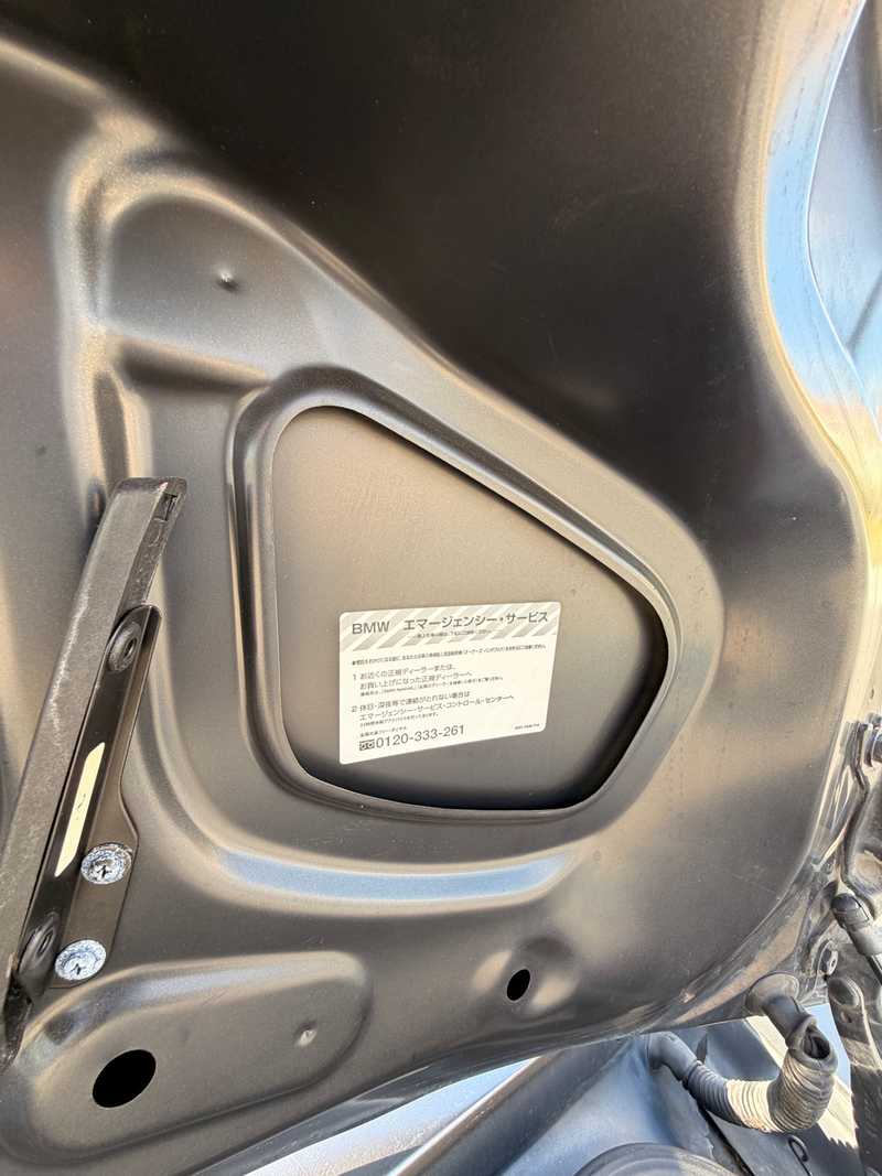 2004 BMW Z4 2,0L 2004 Cyprus