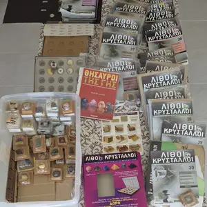 Stone & crystals magazine series with corresponding rock and mineral speciment, Limassol — Limassol - Mesa Geitonia