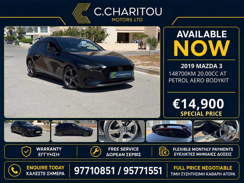 2019 Mazda 3 2,0L 2019 Cyprus