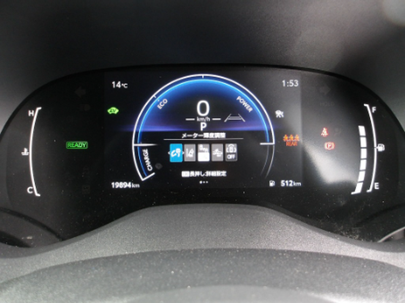 2025 Toyota Yaris Cross 1,5L 2025 Cyprus