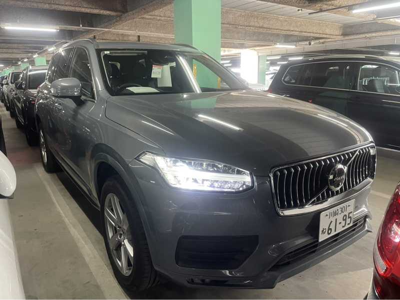2023 Volvo XC90 2,0L 2023 Cyprus