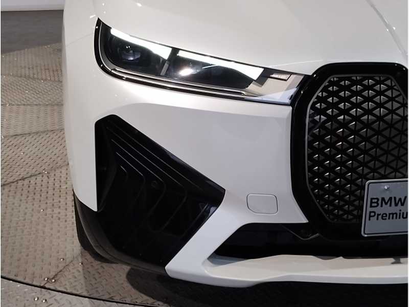 2023 BMW iX Electric 2023 Cyprus